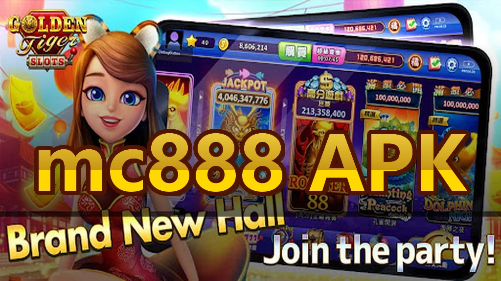 mc888 APK